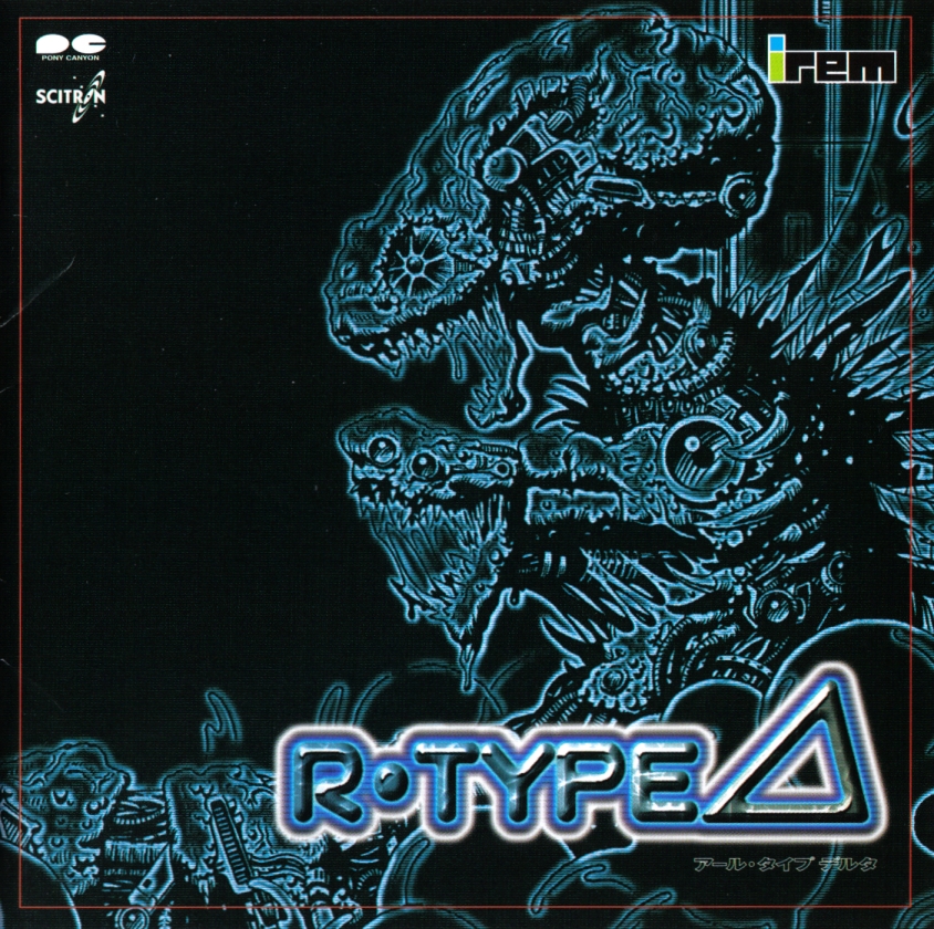 R-TYPE Δ (1999) MP3 - Download R-TYPE Δ (1999) Soundtracks for FREE!